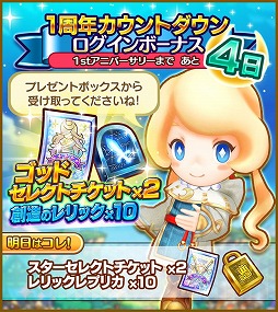 ���������꡼ No.002�Υ���ͥ������ / �֥ե��󥿥����饤�� ����饤��ס�1��ǯ������ȥ������������ܡ��ʥ����»�