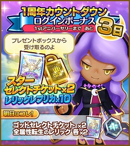 ���������꡼ No.003�Υ���ͥ������ / �֥ե��󥿥����饤�� ����饤��ס�1��ǯ������ȥ������������ܡ��ʥ����»�