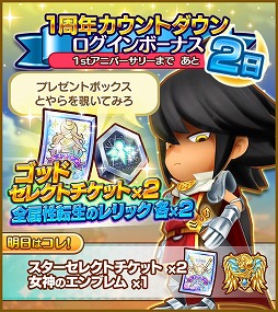 ���������꡼ No.004�Υ���ͥ������ / �֥ե��󥿥����饤�� ����饤��ס�1��ǯ������ȥ������������ܡ��ʥ����»�