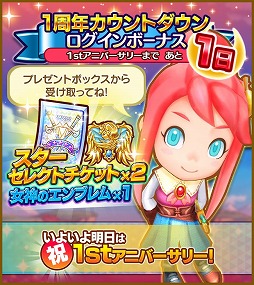 ���������꡼ No.005�Υ���ͥ������ / �֥ե��󥿥����饤�� ����饤��ס�1��ǯ������ȥ������������ܡ��ʥ����»�