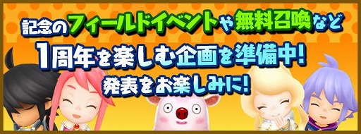 ���������꡼ No.006�Υ���ͥ������ / �֥ե��󥿥����饤�� ����饤��ס�1��ǯ������ȥ������������ܡ��ʥ����»�