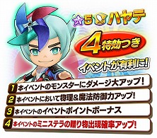 ���������꡼ No.001�Υ���ͥ������ / �֥ե��󥿥����饤�� ����饤��ס������٥�ȡȶ۵�ƤȲ���٥�� ���ߤο����ԡɤ򳫺š�����������ʤɤθ��ꥢ���ƥब�о�