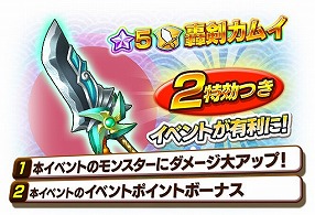 ���������꡼ No.002�Υ���ͥ������ / �֥ե��󥿥����饤�� ����饤��ס������٥�ȡȶ۵�ƤȲ���٥�� ���ߤο����ԡɤ򳫺š�����������ʤɤθ��ꥢ���ƥब�о�