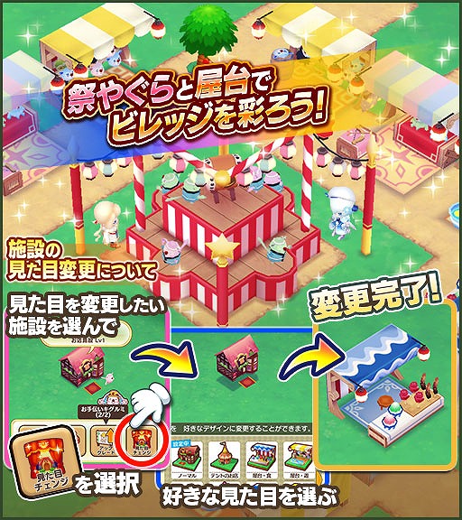 ���������꡼ No.006�Υ���ͥ������ / �֥ե��󥿥����饤�� ����饤��ס������٥�ȡȶ۵�ƤȲ���٥�� ���ߤο����ԡɤ򳫺š�����������ʤɤθ��ꥢ���ƥब�о�