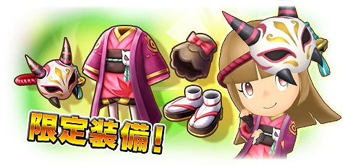 ���������꡼ No.009�Υ���ͥ������ / �֥ե��󥿥����饤�� ����饤��ס������٥�ȡȶ۵�ƤȲ���٥�� ���ߤο����ԡɤ򳫺š�����������ʤɤθ��ꥢ���ƥब�о�