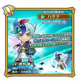 ���������꡼ No.010�Υ���ͥ������ / �֥ե��󥿥����饤�� ����饤��ס������٥�ȡȶ۵�ƤȲ���٥�� ���ߤο����ԡɤ򳫺š�����������ʤɤθ��ꥢ���ƥब�о�