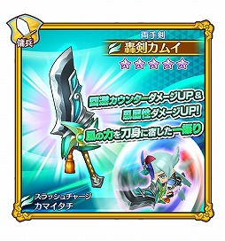 ���������꡼ No.011�Υ���ͥ������ / �֥ե��󥿥����饤�� ����饤��ס������٥�ȡȶ۵�ƤȲ���٥�� ���ߤο����ԡɤ򳫺š�����������ʤɤθ��ꥢ���ƥब�о�