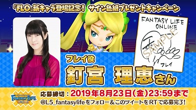 ���������꡼ No.002�Υ���ͥ������ / �֥ե��󥿥����饤�� ����饤��ס��ȲƵ٤߰��������ڡ���ɤ�����