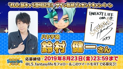 ���������꡼ No.003�Υ���ͥ������ / �֥ե��󥿥����饤�� ����饤��ס��ȲƵ٤߰��������ڡ���ɤ�����