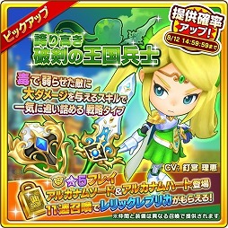 ���������꡼ No.004�Υ���ͥ������ / �֥ե��󥿥����饤�� ����饤��ס��ȲƵ٤߰��������ڡ���ɤ�����