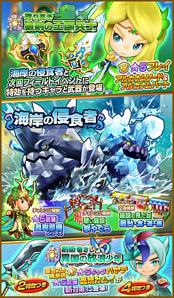 ���������꡼ No.005�Υ���ͥ������ / �֥ե��󥿥����饤�� ����饤��ס��ȲƵ٤߰��������ڡ���ɤ�����