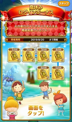 ���������꡼ No.007�Υ���ͥ������ / �֥ե��󥿥����饤�� ����饤��ס��ȲƵ٤߰��������ڡ���ɤ�����