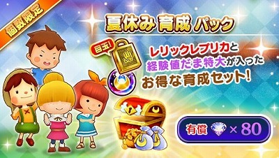 ���������꡼ No.009�Υ���ͥ������ / �֥ե��󥿥����饤�� ����饤��ס��ȲƵ٤߰��������ڡ���ɤ�����