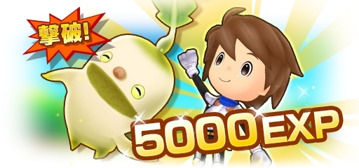 画像ギャラリー No.004のサムネイル画像 / 「ファンタジーライフ オンライン」でフィールドイベント「襲来!天空を舞う女王」が開催中