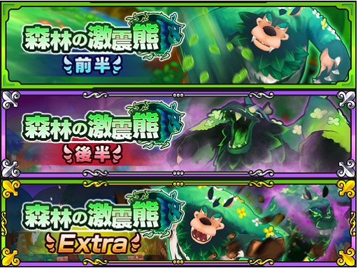 ���������꡼ No.004�Υ���ͥ������ / �֥ե��󥿥����饤�� ����饤��ס�����5����饯�����֥���������פ��о졣11Ϣ��־����ν��̵����