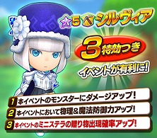 ���������꡼ No.005�Υ���ͥ������ / �֥ե��󥿥����饤�� ����饤��ס�����5����饯�����֥���������פ��о졣11Ϣ��־����ν��̵����