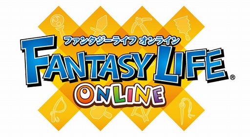 画像ギャラリー No.001のサムネイル画像 / 「ファンタジーライフ オンライン」,限定装備などを入手できるハロウィンイベントが開催