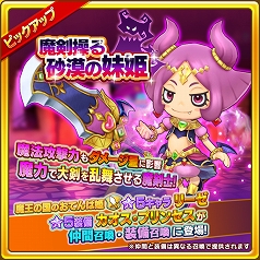 ���������꡼ No.005�Υ���ͥ������ / �֥ե��󥿥����饤�� ����饤��פǡ�߯�ᤰ�ߤ���Υ����󿧻�ץ쥼��ȥ����ڡ��󤬳���