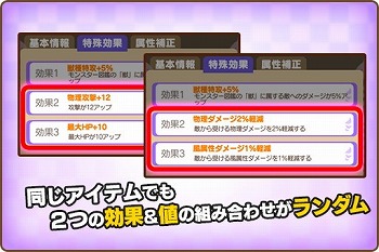 ���������꡼ No.004�Υ���ͥ������ / �֥ե��󥿥����饤�� ����饤��ס��ȥ쥸������꡼�ɥ��åסɤ�����