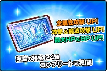 ���������꡼ No.005�Υ���ͥ������ / �֥ե��󥿥����饤�� ����饤��ס��ȥ쥸������꡼�ɥ��åסɤ�����