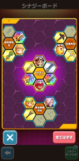 ���������꡼ No.003�Υ���ͥ������ / �֥ե��󥿥����饤�� ����饤��פǥ��åץǡ��Ȥ��»ܡ�����Ĺ�����ƥ�֥��ʥ����ܡ��ɡפ䡤�ե�����ɤ���־��ʪ�פʤɤ��о�