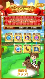 ���������꡼ No.007�Υ���ͥ������ / �֥ե��󥿥����饤�� ����饤��פǥ��åץǡ��Ȥ��»ܡ�����Ĺ�����ƥ�֥��ʥ����ܡ��ɡפ䡤�ե�����ɤ���־��ʪ�פʤɤ��о�