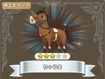 ���������꡼ No.008�Υ���ͥ������ / �֥ե��󥿥����饤�� ����饤��פǥ��åץǡ��Ȥ��»ܡ�����Ĺ�����ƥ�֥��ʥ����ܡ��ɡפ䡤�ե�����ɤ���־��ʪ�פʤɤ��о�