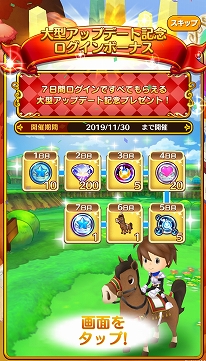 ���������꡼ No.004�Υ���ͥ������ / �֥ե��󥿥����饤�� ����饤��ס��緿���åץǡ��Ȥ�Ҳ𤷤����ڥ����PV������