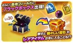 ���������꡼ No.002�Υ���ͥ������ / �֥ե��󥿥����饤�� ����饤��פΥե�����ɤ˶���ε�֥����ɥ��֥ǥ��פ��о줹�륤�٥�ȳ���