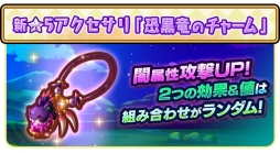 ���������꡼ No.003�Υ���ͥ������ / �֥ե��󥿥����饤�� ����饤��פΥե�����ɤ˶���ε�֥����ɥ��֥ǥ��פ��о줹�륤�٥�ȳ���