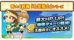 ���������꡼ No.004�Υ���ͥ������ / �֥ե��󥿥����饤�� ����饤��פΥե�����ɤ˶���ε�֥����ɥ��֥ǥ��פ��о줹�륤�٥�ȳ���