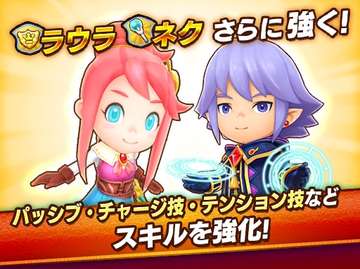 ���������꡼ No.009�Υ���ͥ������ / �֥ե��󥿥����饤�� ����饤��פΥե�����ɤ˶���ε�֥����ɥ��֥ǥ��פ��о줹�륤�٥�ȳ���