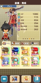 ���������꡼ No.010�Υ���ͥ������ / �֥ե��󥿥����饤�� ����饤��פΥե�����ɤ˶���ε�֥����ɥ��֥ǥ��פ��о줹�륤�٥�ȳ���