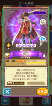 ���������꡼ No.011�Υ���ͥ������ / �֥ե��󥿥����饤�� ����饤��פΥե�����ɤ˶���ε�֥����ɥ��֥ǥ��פ��о줹�륤�٥�ȳ���