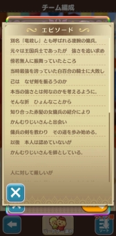 ���������꡼ No.012�Υ���ͥ������ / �֥ե��󥿥����饤�� ����饤��פΥե�����ɤ˶���ε�֥����ɥ��֥ǥ��פ��о줹�륤�٥�ȳ���