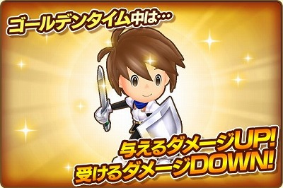 画像ギャラリー No.012のサムネイル画像 / 「ファンタジーライフ オンライン」,“激戦!合成獣との攻防!”が実施中