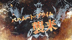 ꡼ No.002 | ֥ե󥿥饤 饤סFFXIVץܤΥڥPV