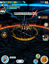 画像ギャラリー No.007のサムネイル画像 / 「ファンタジーライフ オンライン」,高難度クエスト「真成編 ギガフレア」が解禁