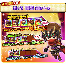 ���������꡼ No.004�Υ���ͥ������ / �֥ե��󥿥����饤�� ����饤��ס�������٥�Ȥ������档�����ʡ�ޡ������