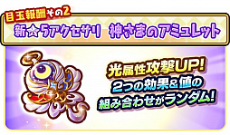 ���������꡼ No.005�Υ���ͥ������ / �֥ե��󥿥����饤�� ����饤��ס�������٥�Ȥ������档�����ʡ�ޡ������