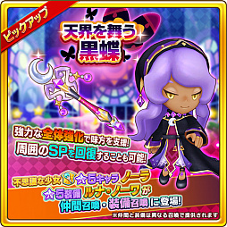 ���������꡼ No.007�Υ���ͥ������ / �֥ե��󥿥����饤�� ����饤��ס�������٥�Ȥ������档�����ʡ�ޡ������