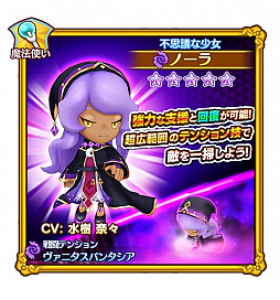 ���������꡼ No.008�Υ���ͥ������ / �֥ե��󥿥����饤�� ����饤��ס�������٥�Ȥ������档�����ʡ�ޡ������