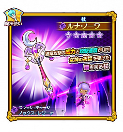 ���������꡼ No.009�Υ���ͥ������ / �֥ե��󥿥����饤�� ����饤��ס�������٥�Ȥ������档�����ʡ�ޡ������