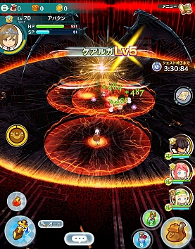 ���������꡼ No.005�Υ���ͥ������ / �֥ե��󥿥����饤�� ����饤��ס���FF XIV�פȤΥ���ܥ��٥�ȤǺǹ����٥������Ȥ����