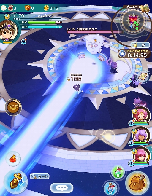 画像ギャラリー No.005のサムネイル画像 / 「ファンタジーライフ オンライン」,新年イベント「モンスターフェス」「神様とバトル」がスタート