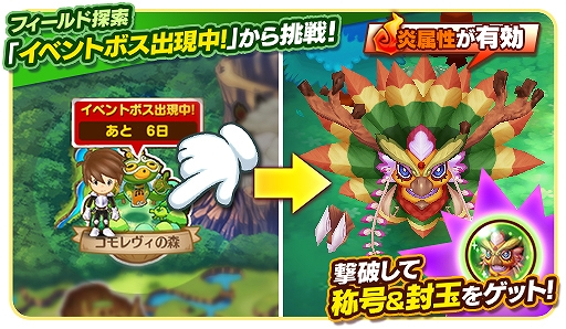 ���������꡼ No.003�Υ���ͥ������ / �֥ե��󥿥����饤�� ����饤��ס��ե�����ɥܥ��������Ƚ��褹��֥�󥹥����ե����פ�1��31���ޤǳ�����