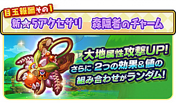 ���������꡼ No.004�Υ���ͥ������ / �֥ե��󥿥����饤�� ����饤��ס��ե�����ɥܥ��������Ƚ��褹��֥�󥹥����ե����פ�1��31���ޤǳ�����