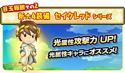 ���������꡼ No.005�Υ���ͥ������ / �֥ե��󥿥����饤�� ����饤��ס��ե�����ɥܥ��������Ƚ��褹��֥�󥹥����ե����פ�1��31���ޤǳ�����