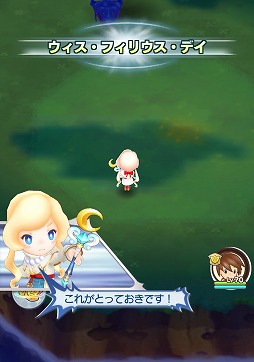 ���������꡼ No.003�Υ���ͥ������ / �֥ե��󥿥����饤�� ����饤��פ˥쥢��ƥ����å׵�ǽ���о졣��1�ƤȤ��ơȥ楨�ꥢ�ɤ���5�ؾ��ʲ�ǽ��