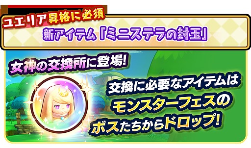 ���������꡼ No.004�Υ���ͥ������ / �֥ե��󥿥����饤�� ����饤��פ˥쥢��ƥ����å׵�ǽ���о졣��1�ƤȤ��ơȥ楨�ꥢ�ɤ���5�ؾ��ʲ�ǽ��